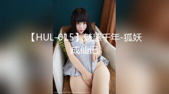 极品淫妻母狗露出癖少妇淫妻『诗妍』露出扩阴器调教性爱私拍流出