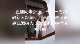 【小小寻花】人气探花娇小玲珑川妹子，加钟第二炮，蜜桃臀粉穴，骚浪温柔完美性爱伴侣