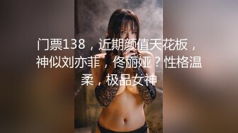 性感女神【上海卓卓】全裸激情！美臀肥穴翘起摇摆，揉搓奶子，手指插穴扣弄，水声哗哗娇喘呻吟