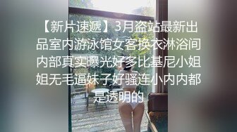 -午夜寻花(AI画质2K修复)约超漂亮美女,做到探花脸上舔逼,也不嫌脏