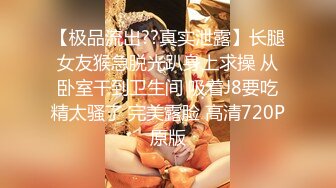 ✿91制片厂✿ KCM089 出差偶遇兄弟老婆发生