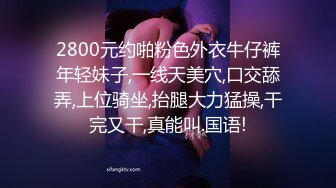 美乳女友今天做爱好疯狂 主动骑坐鸡巴上边扭动边录 表情销魂 最后用嘴把小骚货舔爽 高清1080P版