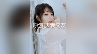 星空無限傳媒 XKG085 女班長相信催眠app 波妮