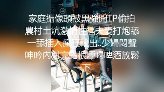 在读大学生，见过这么反差的吗？一本正经的背后，推荐！