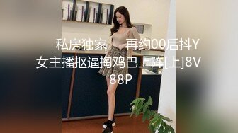  小马丶寻花按摩完回酒店叫了个长腿少妇，包臀裙高跟鞋蹲着深喉交，抬起双腿大力抽插猛操