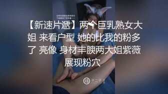 【新片速遞 】  甜美耐操嫩妹妹！两男一女！摄影小哥旁边观众！抓着双腿猛怼嫩穴，不尽兴到浴缸里操[1.9G/MP4/03:26:59]