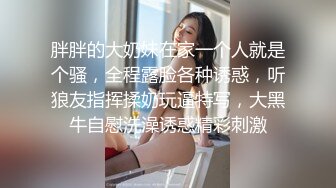 黑客破解年轻小伙带着漂亮女友先用鸡巴把女友伺候的受不了 再用真鸡巴好好干死她