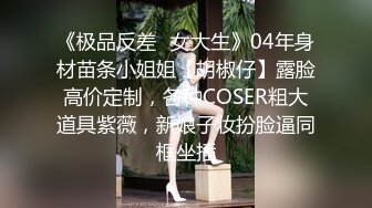 夏暮光×玟妡 化身火辣狐仙 荡欲女 百变姿势[124P+1V/832M]