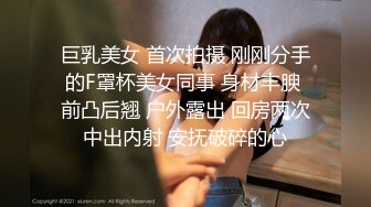 【qingqing521】瑜伽老师，超大难度，倒立一字马，屄里还插着大黑牛 (6)