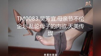 【AI换脸视频】刘亦菲 JK制服黑丝连裤袜 无码中出