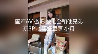 极品小骚货带闺蜜双女大秀  性感睡衣黑丝网袜  69姿势互舔逼逼 螺旋透明棒子插穴  双女舌吻舌头灵活搅动