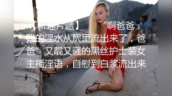 国产麻豆AV 麻豆US LAA0016 风骚少妇出轨报仇 Rory Knox