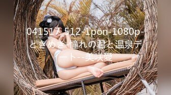 (HD1080P)(山と空)(soan00077)豆腐メンタルなのに初アナル 鬱展開のち尊み秀吉イキっ 地雷×2穴アナルすこ 岬ひなの