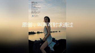 【极品淫妻完美露脸】性瘾少妇熟女『北京夫妻』2023最新淫乱私拍 户外露出口交尿头变态 野外露出 乱交颜射