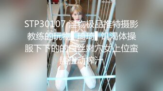 皇家華人)(ras-226)(20230101)跨年約妹計劃 PARTY速約攻略-妍兒