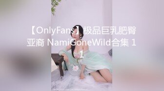 顶级绝版漂亮美乳学姐说要下厨...结果看到小黄瓜..香蕉