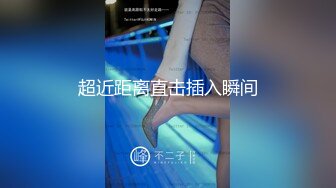 新婚巨乳女上司一定会和老公离婚的电话高潮直播