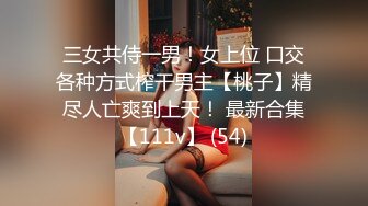 澡堂子紧盯一位身材苗条的美女泡汤