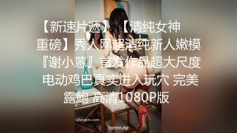 麻豆傳媒MDX0223-0227夜襲與你做愛+極品肉體握著雞密+超淫辣妹外送+捆綁持續侵犯嫂子