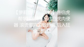 【新片速遞】 【最强❤️乱伦鬼父】海角老淫✨ 萝莉女儿的生活记录 父女间的独特叫醒方式 粗屌夜侵闺女鲜嫩小穴 太享受了肏疼女儿