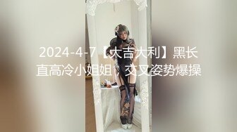 大神潜入单位女厕偷拍高跟美女同事的小嫩鲍