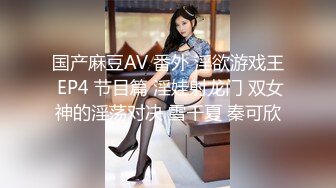 kcf9.com-2024.2.16，【利哥探花】，白嫩大胸人妻，娇嗔不断风骚异常，猛男战力持久，连续干了一个小时彻底服气了