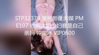 熟女爱爱自拍2