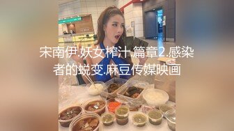  探花寻欢酒店2K约巨乳小姐姐，颜值和身材真是没得说，穿着情趣制服沙发上按头深喉