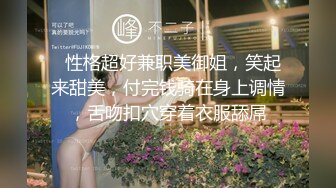 偷窥高中小情侣在洗手间吃鸡 兄弟这杆枪不错 难怪妹子这么喜欢 拿这个视频能不能让妹子也给我来一口