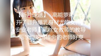 《大神付费购买分享》黑GIRL舞姿加密特肉感十足大奶肥臀美模【小美】各种高叉透明情趣抹油露毛骚舞顶胯挑逗