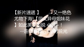 美乳嫩穴良家人妻任何男人都无法拒绝的巨乳！无套抽插操到她高潮了三次，超嫩小骚逼干的淫水泛滥