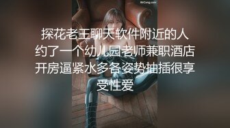 《极品CP魔手外购》屎神商场女厕全景偸拍 少女少妇熟女各个年龄段的女人方便后位大屁股双洞清晰露脸全身