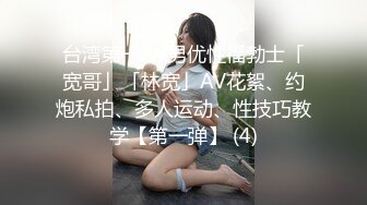 李公子新秀 大奶少妇服务周到