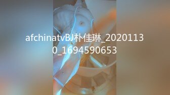 【萌琪琪】秀人网名模私拍，酒店重金相约，高颜值女神，极品粉嫩鲍鱼好会撩，无水印原版4K超清