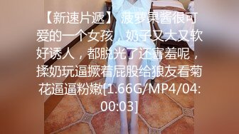 2023-10-12近比较稀有的城中村站街女探花连续两天在大街四处找快餐