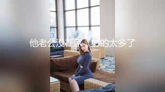 【新奇刺激❤️女神露出】超极品反差女神『浅浅』露出界天花板 带狐狸尾巴极限户外公众场所露出 性感女神极限反差1 (7)