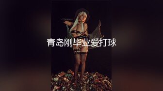 高颜值在职平面模特骚姐姐【冉北北】高跟长腿~极品美臀做爱【100V】 (24)