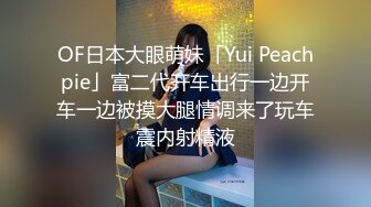  漂亮大奶美女 身材不错 白虎鲍鱼粉嫩 被无套输出 骚叫不停 射了一肚皮