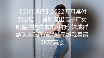 一脸骚样女仆装极品颜值美女，脱下丁字裤咬在嘴里，抖动美臀超嫩粉穴，舔弄炮友大屌，倒立特写爆操嫩穴