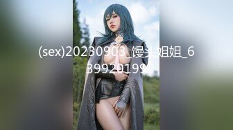 【极品媚黑❤️总动员】沉迷黑人大屌的那些国产美女们 只有大黑屌才能满足老婆的性瘾浪穴 痴迷爆操小骚逼 高清720P版 