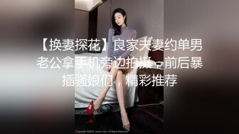 自收集抖音风裸舞反差婊合集第4季【1118V】 (178)