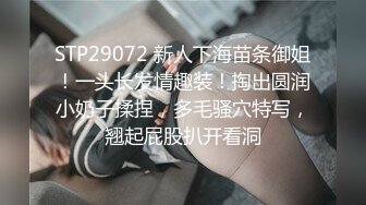 stripchat上的清秀女神【aiyuri520】极品身材，楚楚动人的小仙女，土豪们热捧的对象 (5)