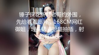 大学餐厅女厕全景偷拍多位年轻学妹各种姿势嘘嘘