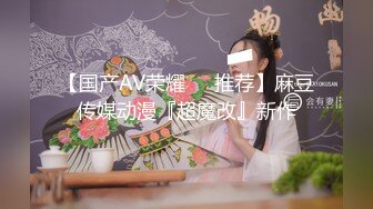 路边公厕极致视角连拍几位少妇的嫩逼肥臀几位美女嫩逼肥臀一览无遗7 (3)