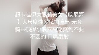 微胖甜美00後嫩妹,男友掰开嫩鲍就舔,插进去包裹性满分,没忍住要射连忙拔出射壹肚