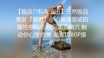 四月最新流出厕拍大神潜入外语学院女厕前景露脸偷拍毛毛靓妹的卫生纸擦完鼻子和脸再擦逼