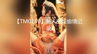 Ed Mosaic 暗黑邱彼特 户外街头随机搭讪情侣与陌生男子3P做爱