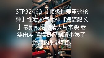 【极品??性爱流出】爆奶骚妇淫乱3P內射吞精美乳??疯狂骑乘 直顶花心 淫荡至极骚到家 完美露脸 高清720P原版