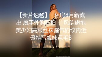 TMP0067 仙儿媛 真人硅胶娃娃初体验 天美传媒