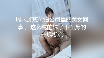 欧美素人户外尿尿系列合集整理.P2【303V】 (38)